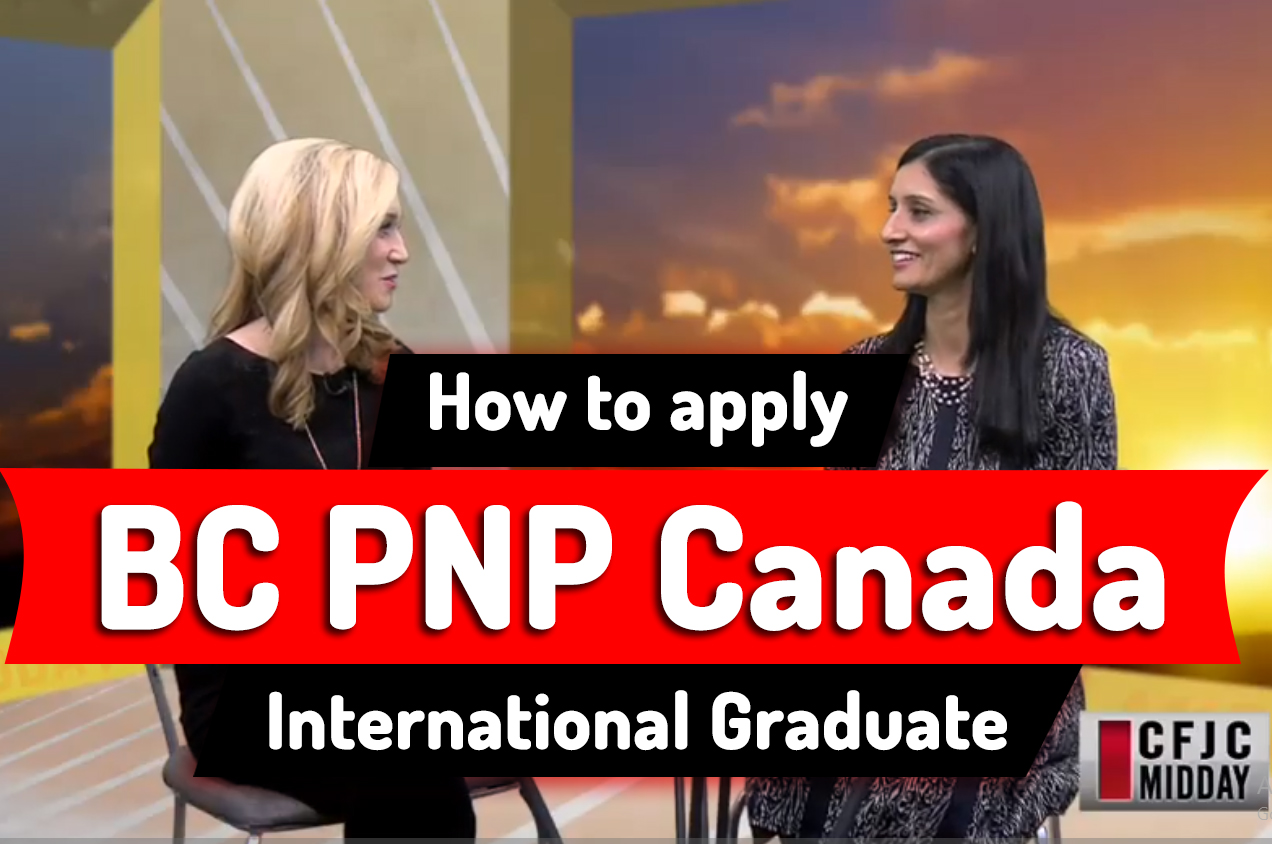 How to apply BC PNP Canada - International Graduate